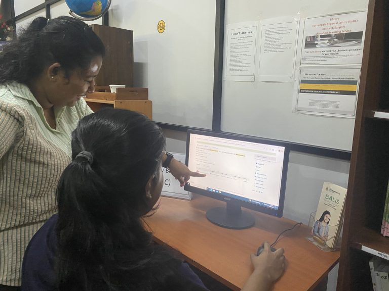 Internet Facility