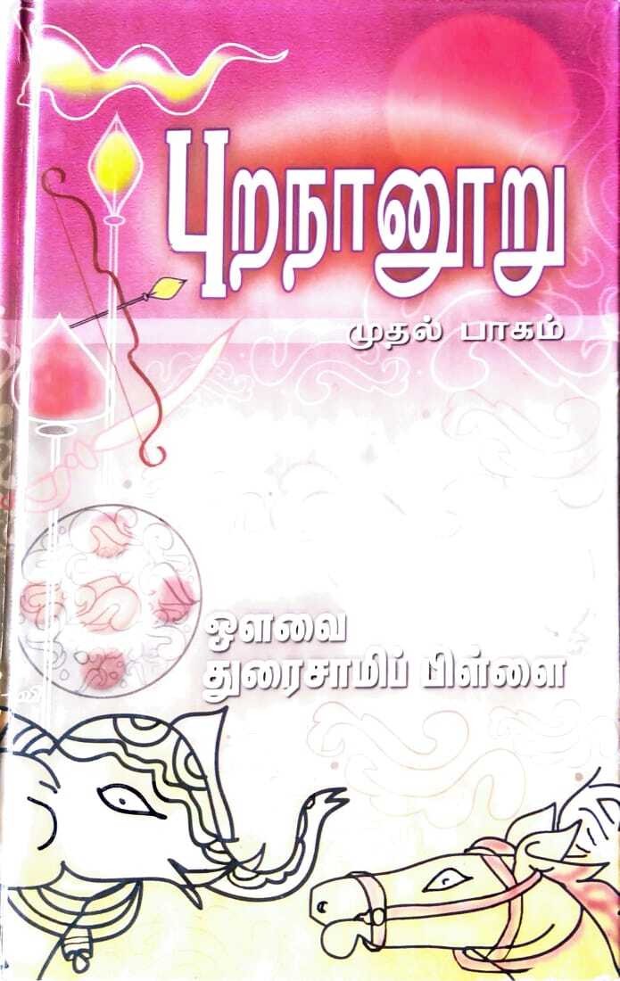 113.jpg