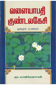 144.jpg