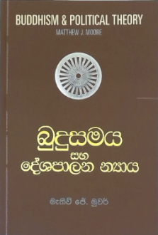 67.jpg