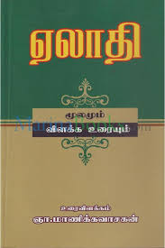 79.jpg